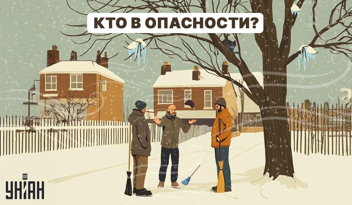 Je potrebné rýchlo pochopiť, ktorý zo školníkov je v nebezpečenstve / koláž Moje