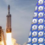 Iba 2 % ľudí dokážu nájsť slovo "raketa" za 10 sekúnd: veľmi ťažká hádanka Iba 2 % ľudí dokážu nájsť slovo „raketa“ za 10